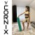 Массажный ролик Cornix EVA+ 90 x 15 см (валик, роллер) XR-0315 Mint