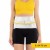 Пояс (бандаж) для поясничного отдела позвоночника 4FIZJO Size S (P-5907739317681)
