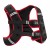 Жилет-утяжелитель для тренировок 4FIZJO 5 кг Black/Red (P-5905973402156)