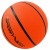 М'яч баскетбольний SportVida SV-WX0010 Size 7