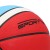 М'яч баскетбольний SportVida SV-WX0019 Size 7