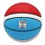 Мяч баскетбольный SportVida SV-WX0019 Size 7