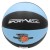 М'яч баскетбольний SportVida SV-WX0020 Size 7