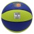 М'яч баскетбольний SportVida SV-WX0022 Size 7