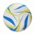 М'яч волейбольний SportVida SV-WX0012 Size 5