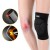 Наколінники спортивні 4FIZJO м'які Size S Black (P-5905973400503)