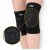 Наколінники спортивні 4FIZJO м'які Size S Black (P-5905973400503)