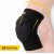 Наколенники спортивные 4FIZJO мягкие Size M Black (P-5905973400510)