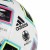 Мяч футбольный Adidas Uniforia Training FU1549 Size 5