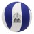 М'яч волейбольний SportVida SV-WX0017 Size 5