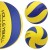 Мяч волейбольный SportVida SV-WX0018 Size 5