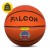 Мяч баскетбольный Falcon Classic Orange Size 5 (P-5905973404259)