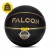 Мяч баскетбольный Falcon Streetball Black Size 7 (P-5905973404266)