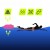 Буй для плавання TSUNAMI надувний 2 в 1 Pink (P-5907739314031)