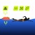 Буй для плавання TSUNAMI надувний 2 в 1 Orange (P-5907739312716)