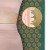 Коврик акупунктурный с подушкой 4FIZJO Eco Mat Аппликатор Кузнецова Navy Green/Gold (P-5907739312891)