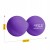 Масажний м'яч подвійний 4FIZJO Lacrosse Double Ball 6.5 x 13.5 см Purple (P-5907739314338)