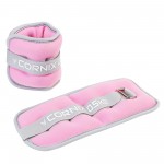 Утяжелители-манжеты для ног и рук Cornix 2 x 0.5 кг XR-0358