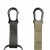 Петлі для функціонального тренінгу 4FIZJO TRX Black/Khaki (P-5907739311023)