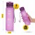 Бутылка для воды спортивная 4FIZJO 650 мл Pink (P-5905973403757)