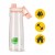 Бутылка для воды спортивная 4FIZJO 850 мл Pink (P-5905973403818)