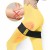 Резинка для фітнесу та спорту із тканини 4FIZJO Hip Band 10-15 кг Black/Yellow (P-5907739310309)