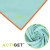 Рушник спортивний Actiget 150 x 75 см з мікрофібри ACT0194 Sky Blue Рушник спортивний Actiget 150 x 75 см з мікрофібри ACT0194 Sky Blue