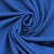 Рушник спортивний Actiget 180 x 100 см з мікрофібри ACT0188 Navy Blue Рушник спортивний Actiget 180 x 100 см з мікрофібри ACT0188 Navy Blue