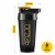 Шейкер спортивный 4FIZJO Ultra 700 мл Black/Gold (P-5905973407038)