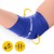 Лента компрессионная для флоссинга 4FIZJO Floss Band 207 x 5 x 0.1 см Red (P-5907222931899)