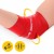 Лента компрессионная для флоссинга 4FIZJO Floss Band 207 x 5 x 0.1 см Red (P-5907222931899)
