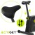 Велотренажер магнитный Actiget Actibike ACT0174 Black Велотренажер магнитный Actiget Actibike ACT0174 Black