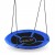 Качеля-гнездо круглая 4FIZJO L 100 см Black/Blue (P-5907739314529)
