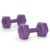 Гантели Actiget Hex 2 x 2 кг ACT0158 Purple
