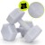 Гантели Actiget Hex 2 x 3 кг ACT0161 Grey