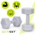 Гантели Actiget Hex 2 x 3 кг ACT0161 Grey