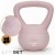 Гиря м'яка Actiget 2 кг для фітнесу ACT0062 Pink Гиря м'яка Actiget 2 кг для фітнесу ACT0062 Pink