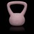 Гиря м'яка Actiget 2 кг для фітнесу ACT0062 Pink Гиря м'яка Actiget 2 кг для фітнесу ACT0062 Pink