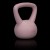 Гиря м'яка Actiget 2 кг для фітнесу ACT0062 Pink Гиря м'яка Actiget 2 кг для фітнесу ACT0062 Pink