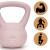 Гиря мягкая Actiget 2 кг для фитнеса ACT0062 Pink