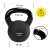 Гиря металлическая Cornix 24 кг с виниловым покрытием XR-0440 Black
