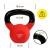 Гиря металлическая Cornix 8 кг с виниловым покрытием XR-0436 Red/Black