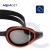 Очки для плавания Aquaget AQ0010 Black