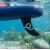 Плавник для SUP дошки Aquaget центральний AQ0048 Black Плавник для SUP дошки Aquaget центральний AQ0048 Black