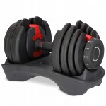 Гантель с регулируемым весом 4FIZJO Premium 1.5-16 кг (P-5907739319197)