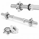 Гриф гантельний Cornix 40 см 25 мм XR-0415