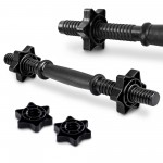 Гриф гантельный Cornix 45 см 25 мм XR-0416