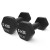 Гантели виниловые 4FIZJO Classic 2 x 5 кг (P-5907739312808)