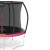 Батут с внутренней сеткой 4FIZJO Premium 8FT 252 см 4FJ0603 Black/Pink