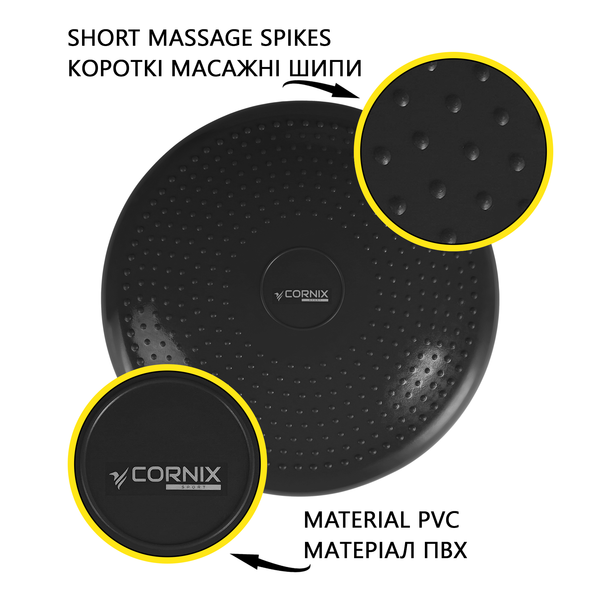 Балансувальна подушка-диск Cornix 33 см (сенсомоторна) масажна XR-0052 Black — фото 4